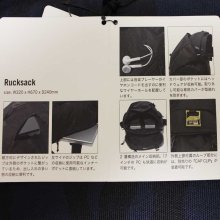 他のアングル写真3: NEW ERA（ニューエラ）RUCKSACK（ラックサック/バックパック）CAMO（カモフラージュ）