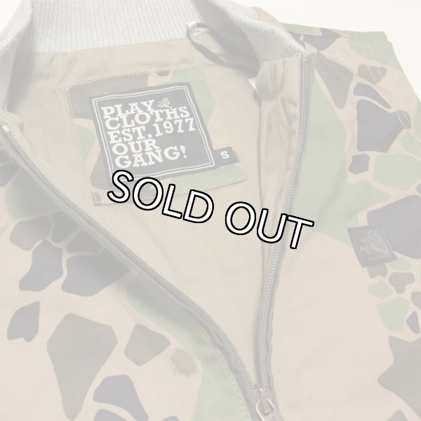 画像4: PLAY CLOTHS(プレイクローズ）カモフラジップベスト (4)