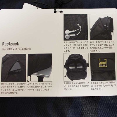 画像3: NEW ERA（ニューエラ）RUCKSACK（ラックサック/バックパック）CAMO（カモフラージュ）