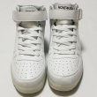 画像3: 【LEDライトアップシューズ】HOVERKICKS(ホヴァーキックス）スニーカー（White) (3)