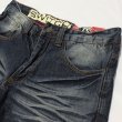 画像2: SWITCH（スイッチ）SHORT JEAN（デニムショーツ）ヴィンテージSS6731 (2)