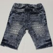 画像4: SWITCH（スイッチ）SHORT JEAN（デニムショーツ）ヴィンテージ MD ICE (4)