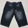 画像3: SWITCH（スイッチ）SHORT JEAN（デニムショーツ）インディゴSS6731 (3)