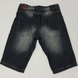 画像3: SWITCH（スイッチ）SHORT JEAN（デニムショーツ）ヴィンテージSS6731 (3)